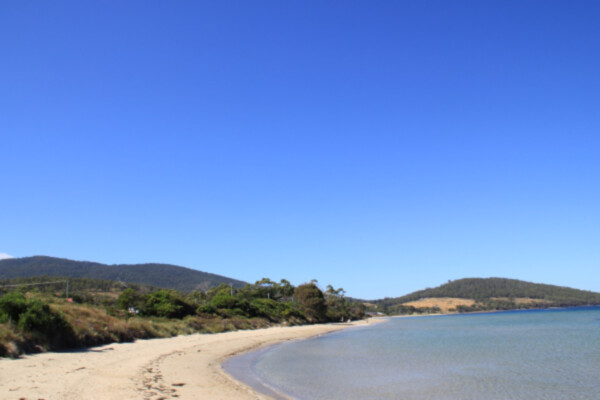 beaches-brunyislandvacations